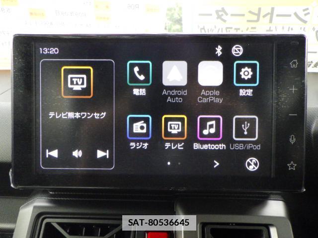Daihatsu TAFT 2024-09 7810785-6