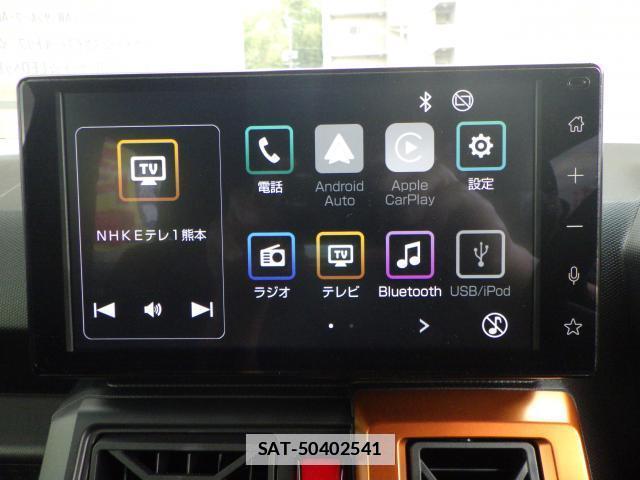 Daihatsu TAFT 2024-08 7810851-6