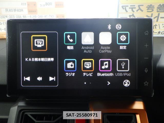 Daihatsu TAFT 2024-09 7810858-3