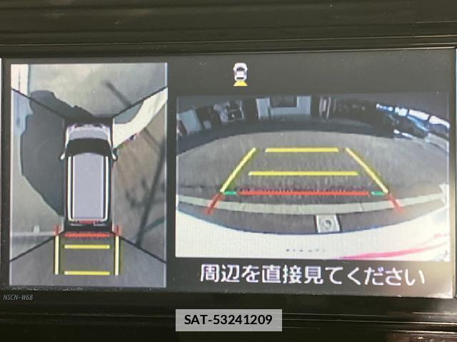 Toyota TANK 2020-08 7793361-4