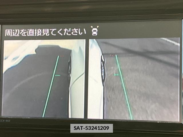 Toyota TANK 2020-08 7793361-6