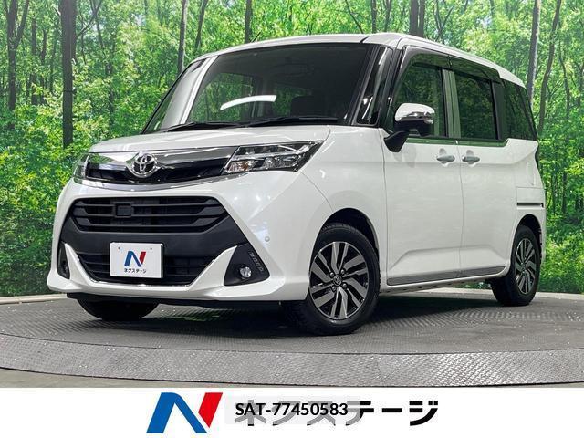Toyota TANK 2017-09 7798161-0