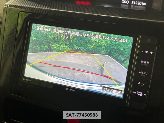 Toyota TANK 2017-09 7798161-3