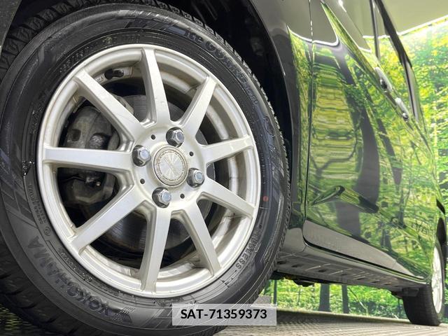 Toyota TANK 2019-07 7804512-12