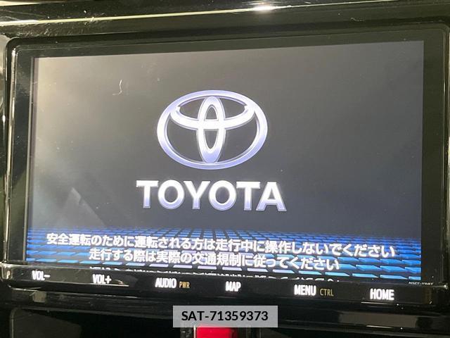 Toyota TANK 2019-07 7804512-3