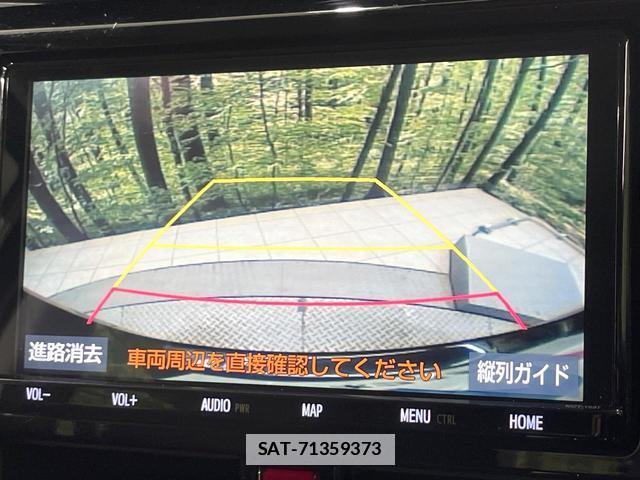 Toyota TANK 2019-07 7804512-4