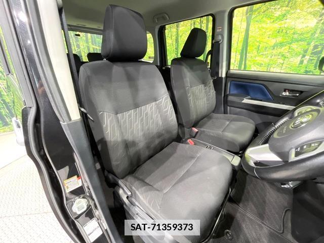 Toyota TANK 2019-07 7804512-7