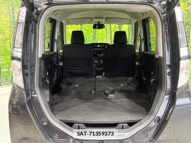 Toyota TANK 2019-07 7804512-9