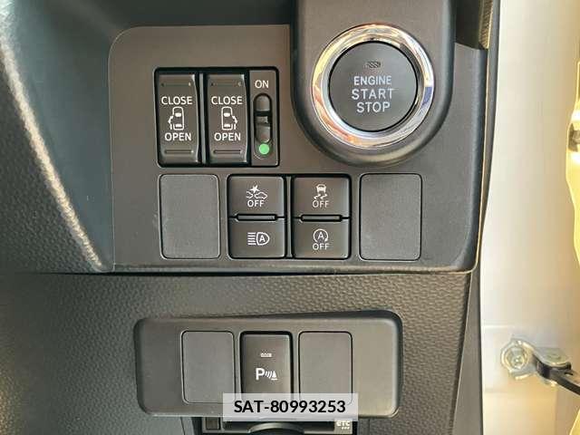 Toyota TANK 2020-10 7805110-17