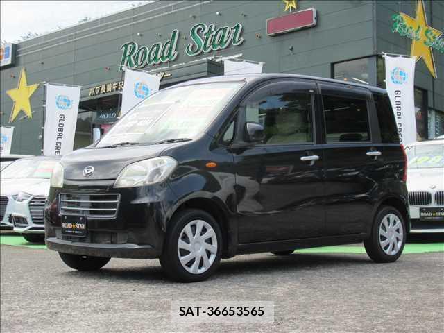sat car