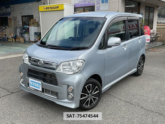 Daihatsu TANTO EXE 2012-07 7804300-0