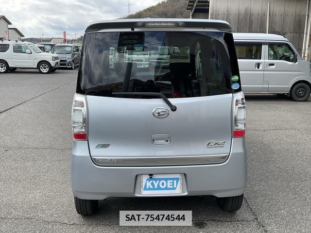 Daihatsu TANTO EXE 2012-07 7804300-2