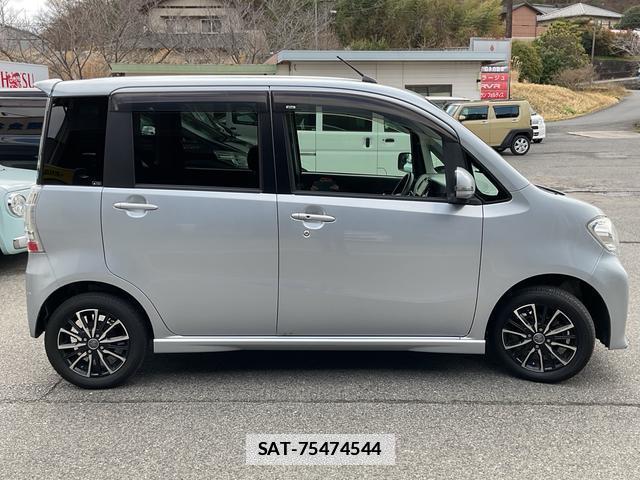 Daihatsu TANTO EXE 2012-07 7804300-3