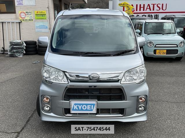 Daihatsu TANTO EXE 2012-07 7804300-5