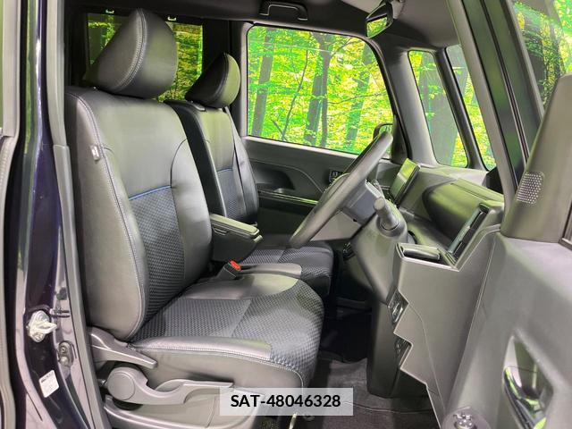 Daihatsu TANTO 2024-06 7793108-7