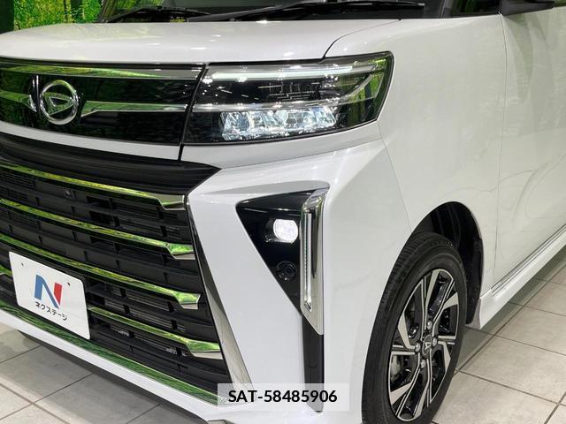 Daihatsu TANTO 2022-12 7793110-11