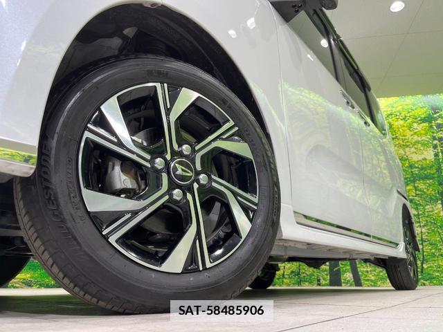 Daihatsu TANTO 2022-12 7793110-12