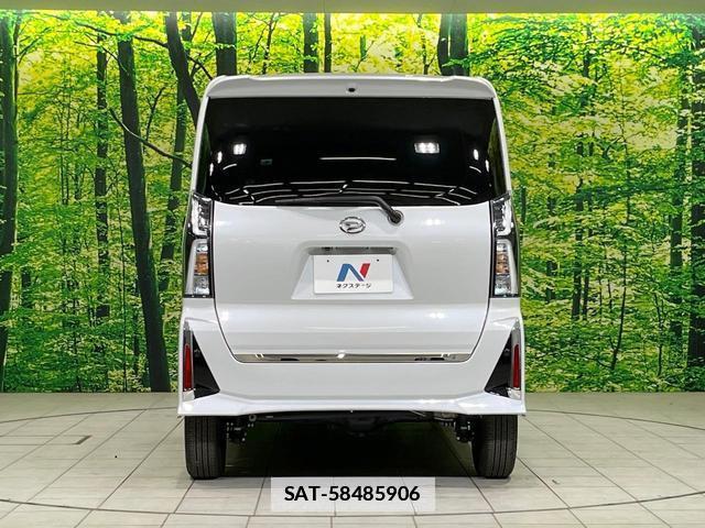 Daihatsu TANTO 2022-12 7793110-14