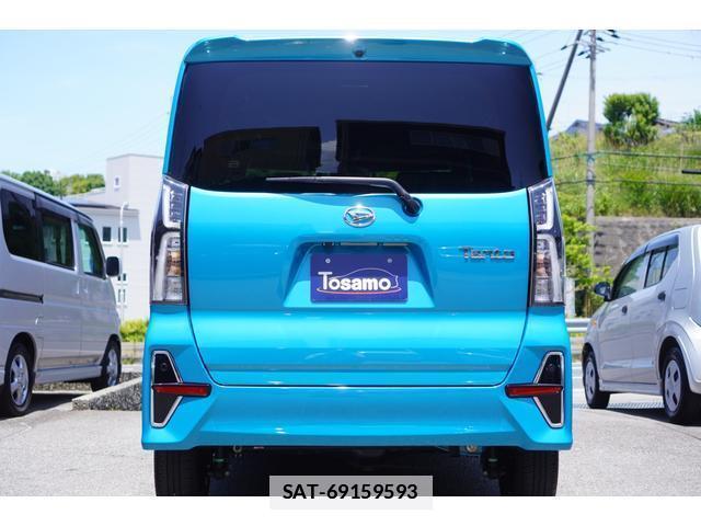 Daihatsu TANTO 2021-12 7795964-1