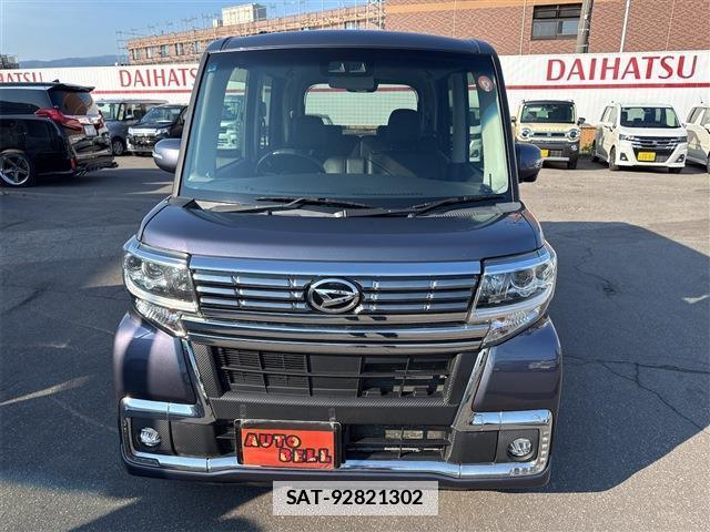 Daihatsu TANTO 2017-06 7797857-2