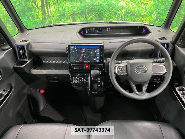 Daihatsu TANTO 2022-07 7798134-1
