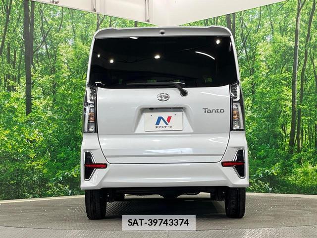 Daihatsu TANTO 2022-07 7798134-14