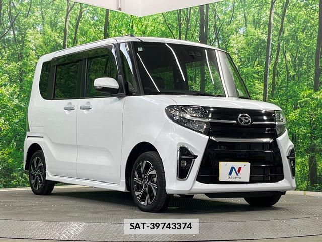 Daihatsu TANTO 2022-07 7798134-15