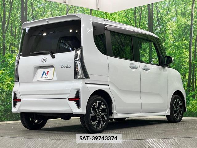Daihatsu TANTO 2022-07 7798134-16