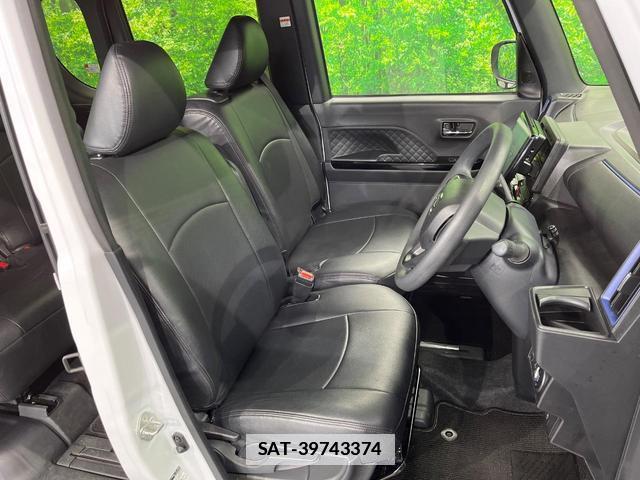 Daihatsu TANTO 2022-07 7798134-7
