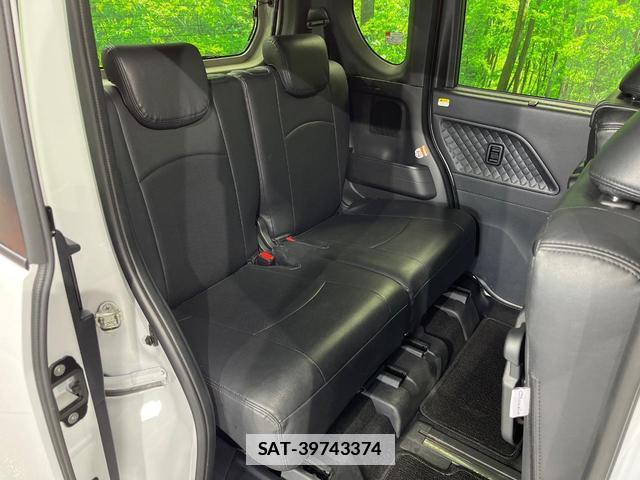 Daihatsu TANTO 2022-07 7798134-8