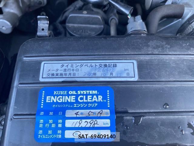 Daihatsu TANTO 2007-07 7800222-17
