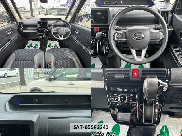 Daihatsu TANTO 2023-05 7800374-2