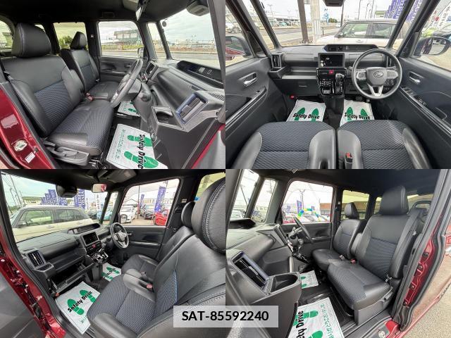 Daihatsu TANTO 2023-05 7800374-5