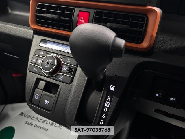 Daihatsu TANTO 2026-01 7801920-10