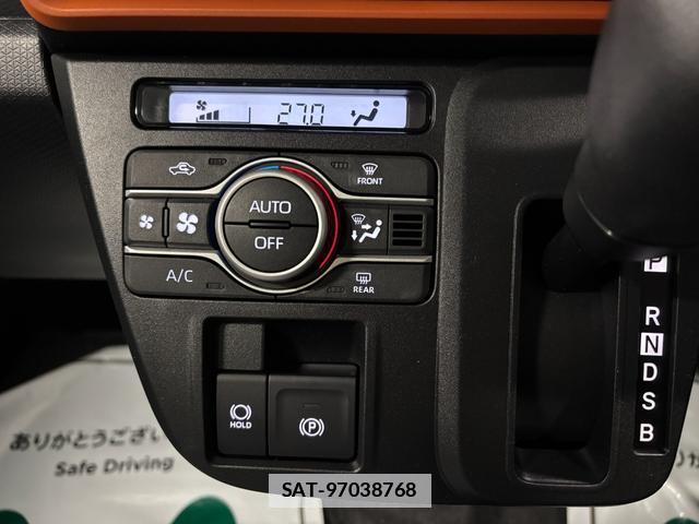 Daihatsu TANTO 2026-01 7801920-7