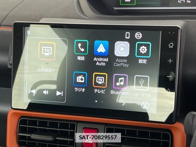 Daihatsu TANTO 2024-10 7801927-10