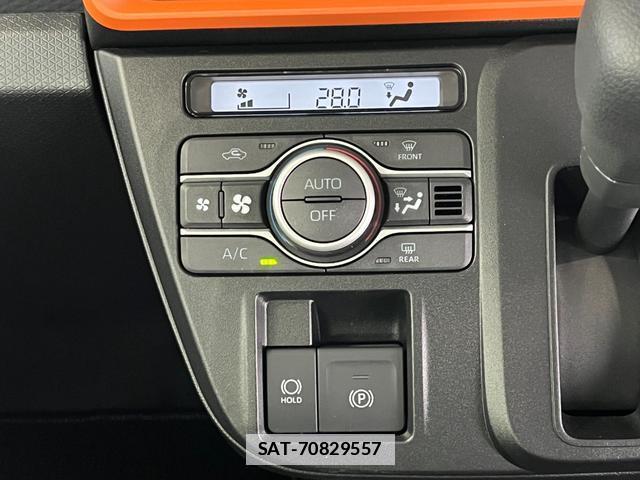 Daihatsu TANTO 2024-10 7801927-13
