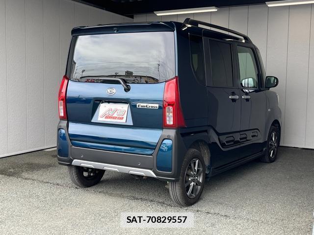 Daihatsu TANTO 2024-10 7801927-2