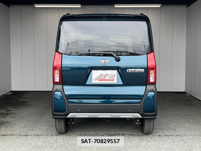 Daihatsu TANTO 2024-10 7801927-9