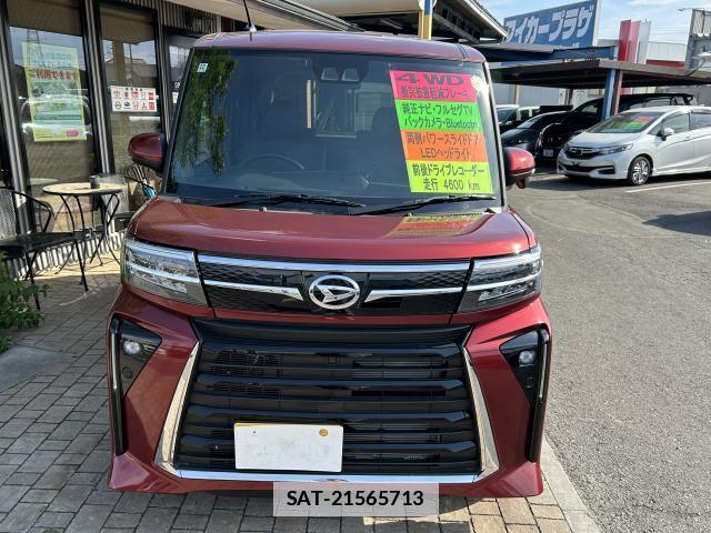 Daihatsu TANTO 2022-12 7803253-9