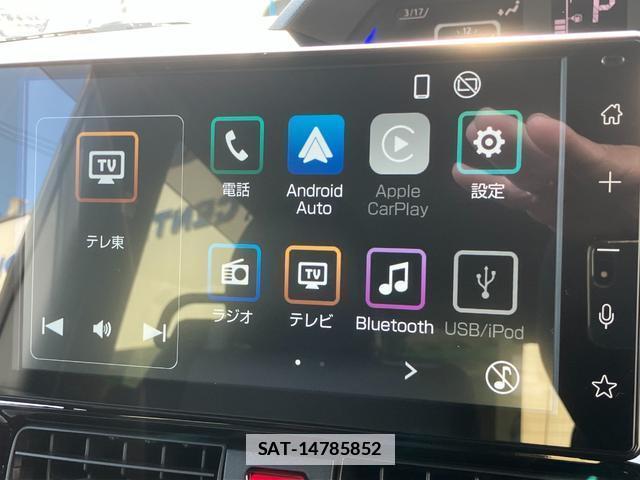 Daihatsu TANTO 2024-10 7805117-18