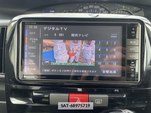 Daihatsu TANTO 2012-03 7808749-8