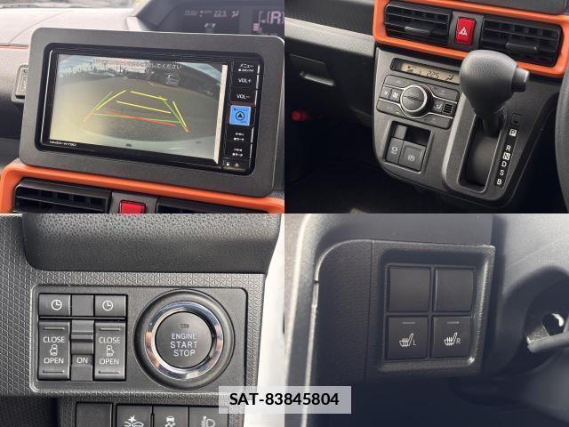 Daihatsu TANTO 2023-06 7808893-4