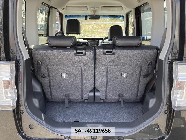 Daihatsu TANTO 2017-11 7809295-15