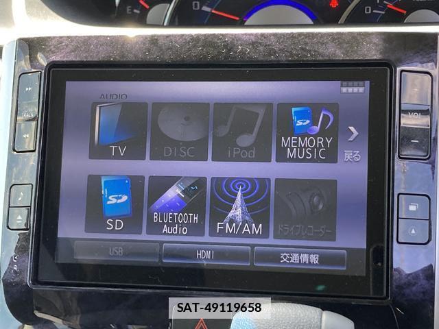Daihatsu TANTO 2017-11 7809295-4