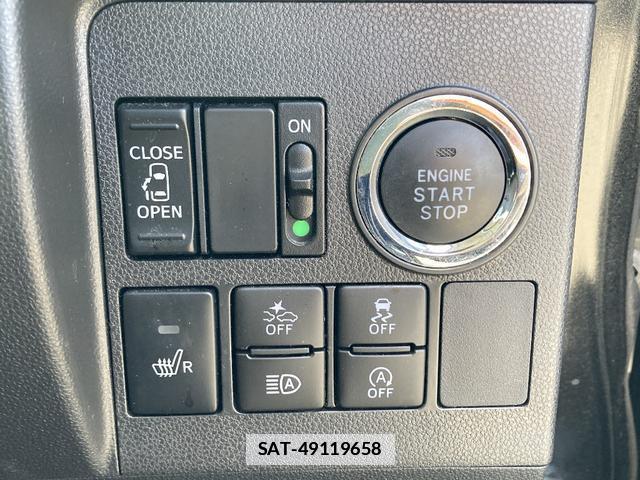 Daihatsu TANTO 2017-11 7809295-9