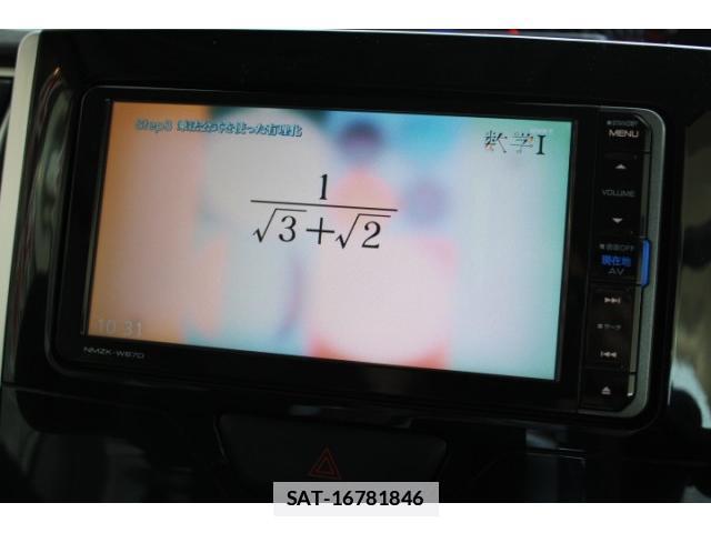 Daihatsu TANTO 2017-09 7810111-7
