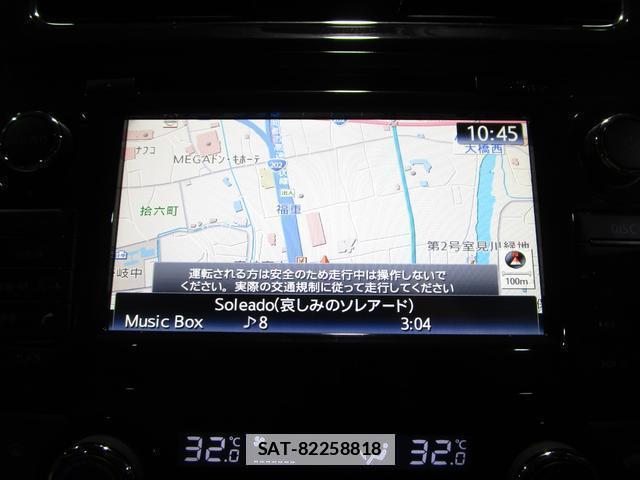 Nissan TEANA 2015-09 7806163-18