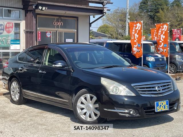 sat car