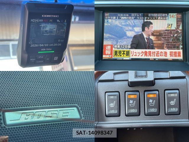 Nissan TEANA 2011-10 7807031-4